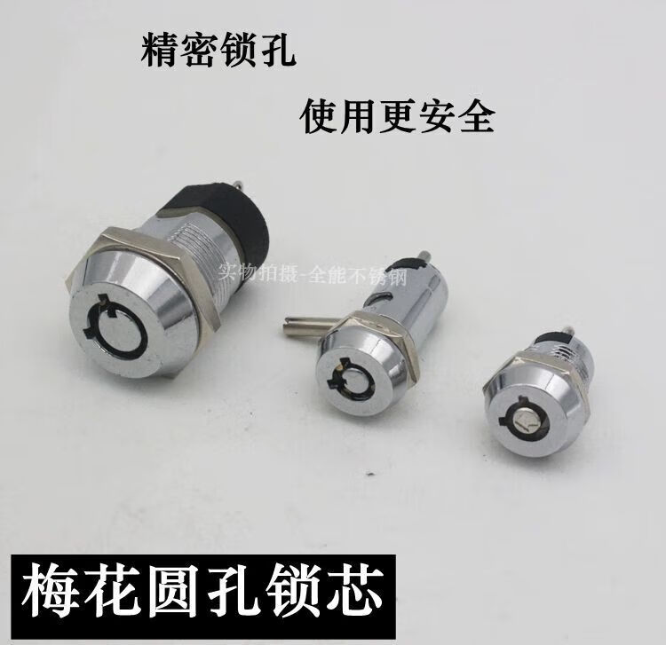 43b1f2d97148caab.jpg