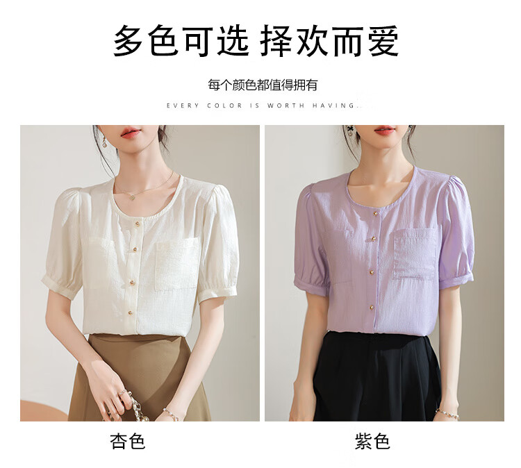 51960a82b6eef72d.jpg' style=