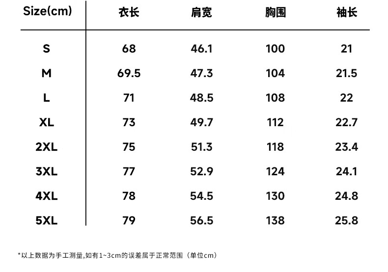 6881a929e782831a.jpg