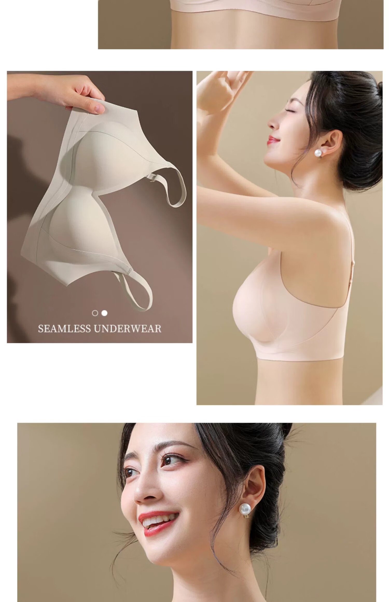 Bingxue Muxian Seamless Women's Small Bust Push-Up Anti-Sagging Bra Sexy Wireless Sports Bra Qixi Gift 33