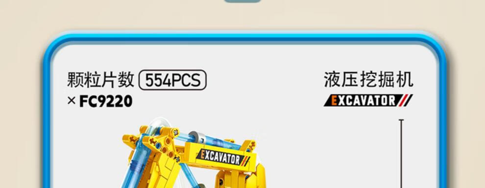 dd483ac1357c74af.jpg