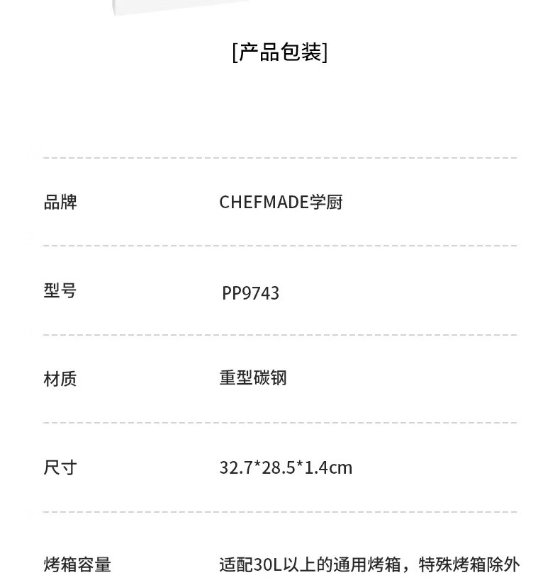 49fc68bf-353a-4bf9-9def-6ab91b2dc29d.jpe