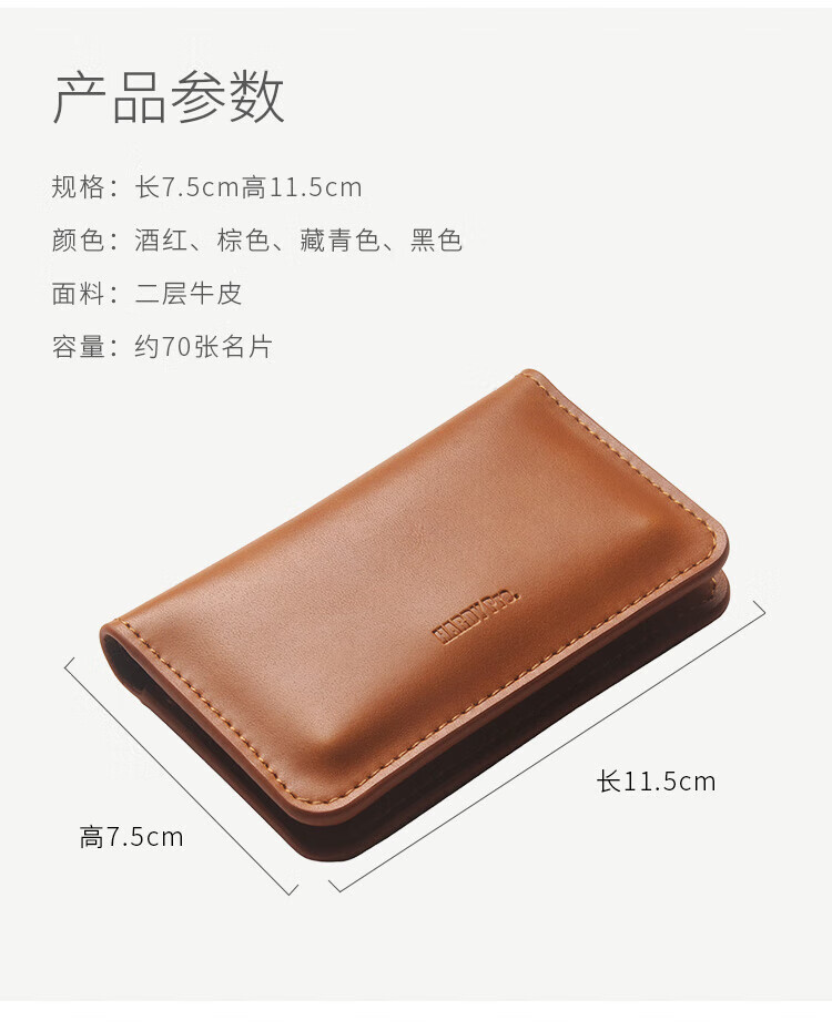 285d5caf0694c610.jpg