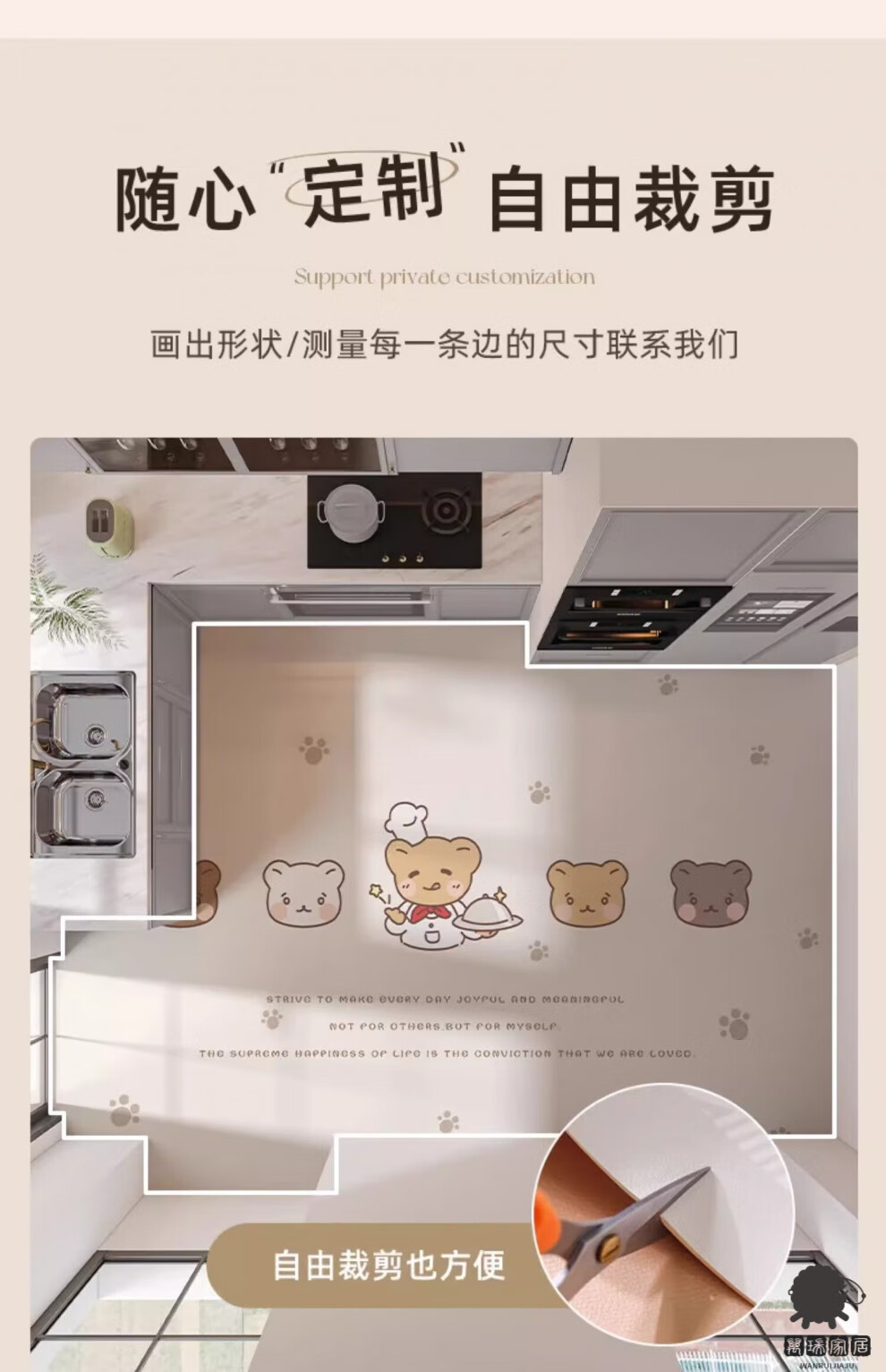 c3547db4788e8757.jpg