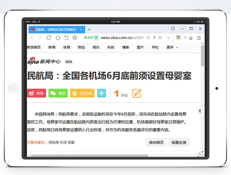 cd2b1657a3af5dc6.jpg.avif