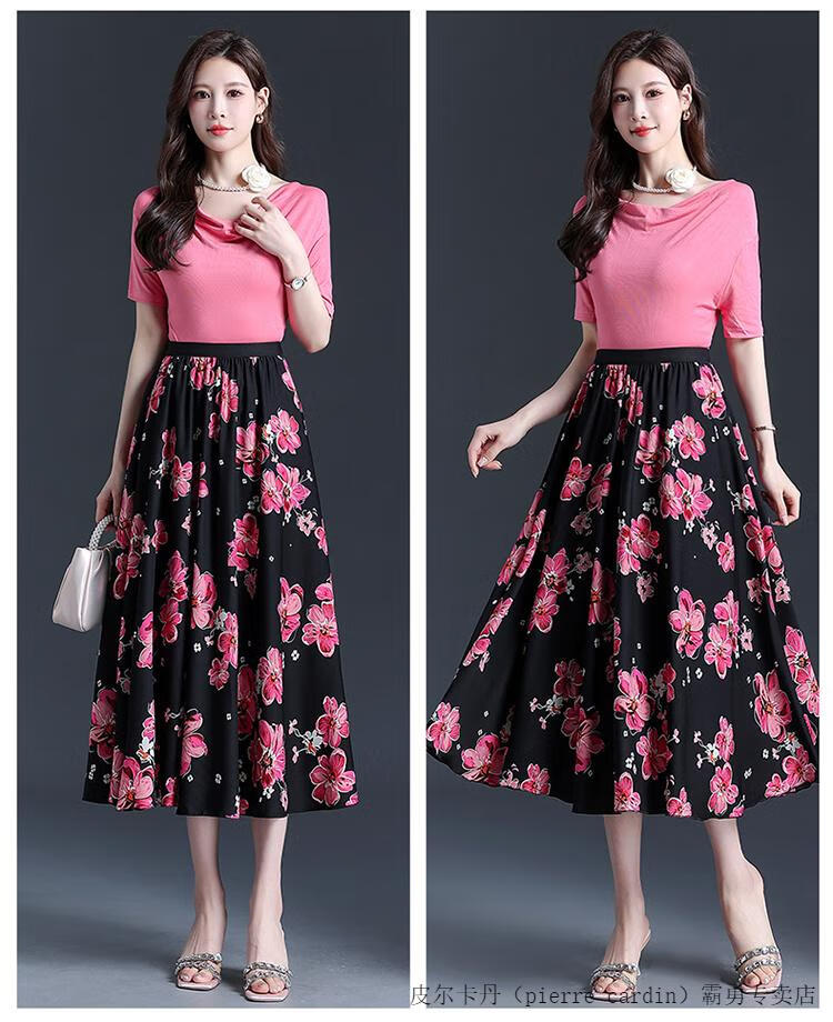 202a39e859c41bf5.jpg' style=