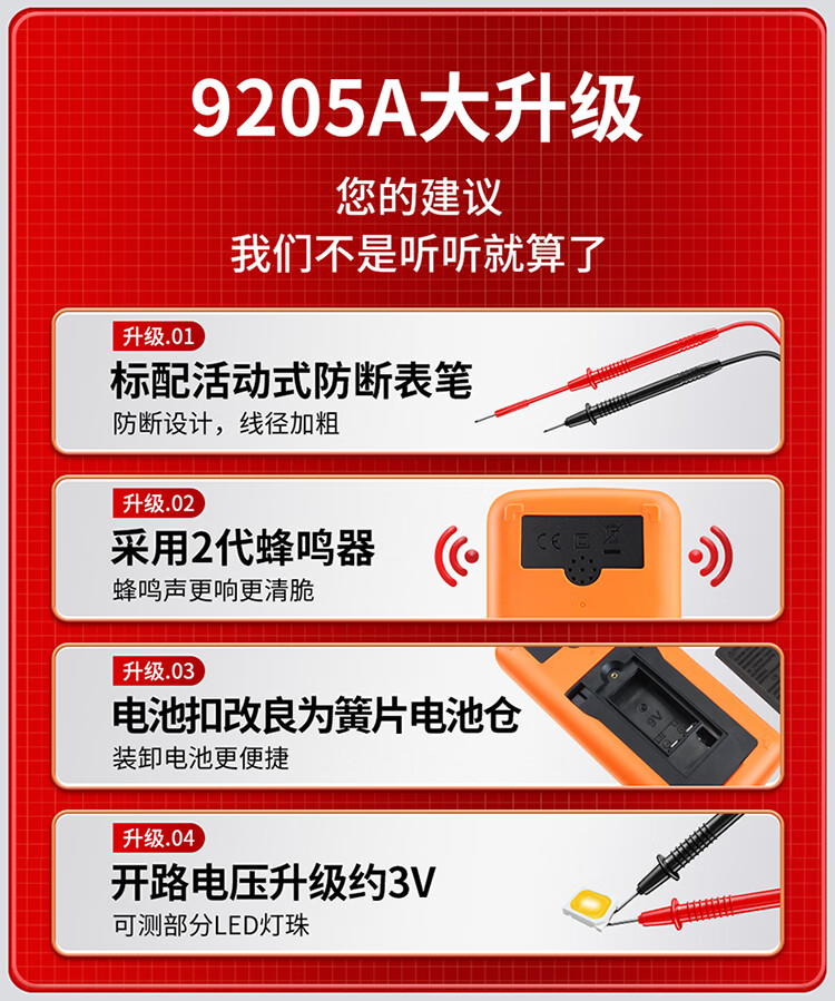 6a4a314a0cc7ed92.jpg