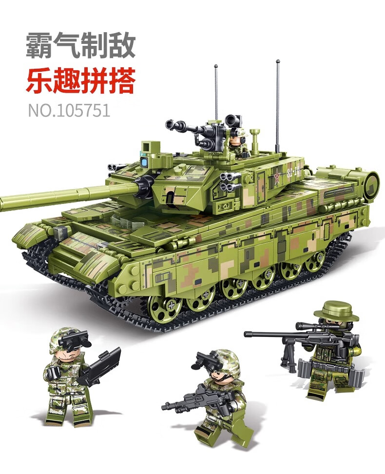 193cc128d8a48f31.jpg