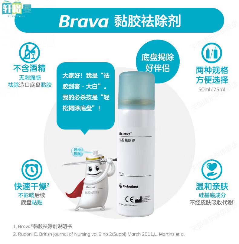 c44bb87b65574506.jpg