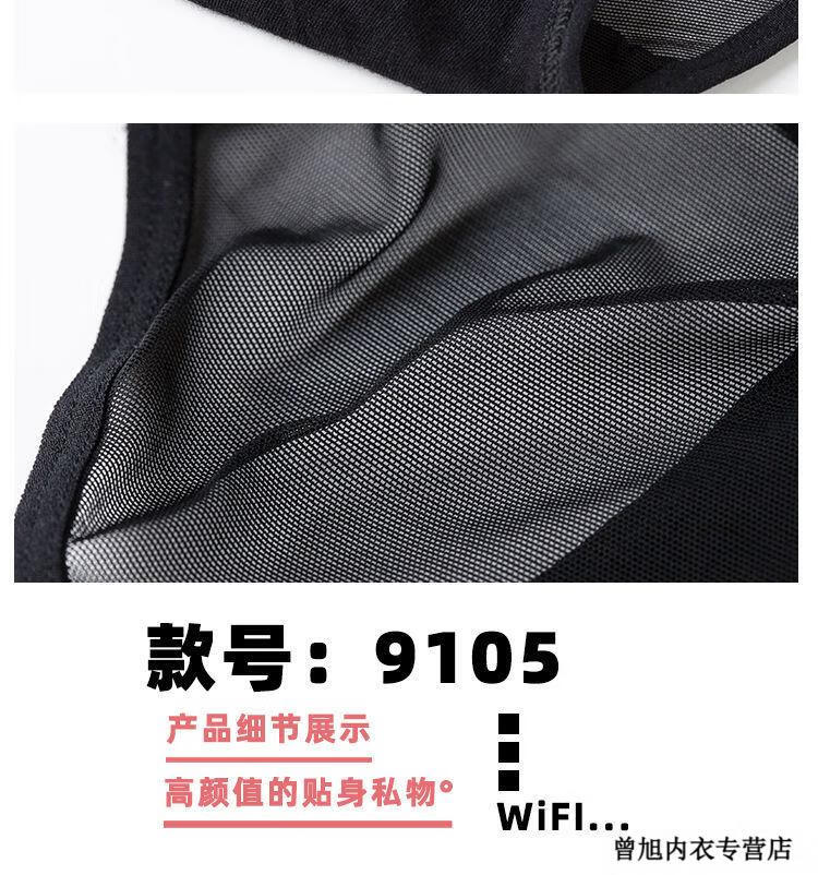 f244eced-fd92-4221-87ec-9ad08401d050.jpe