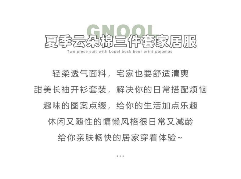 e0ad63cca201099b.jpg