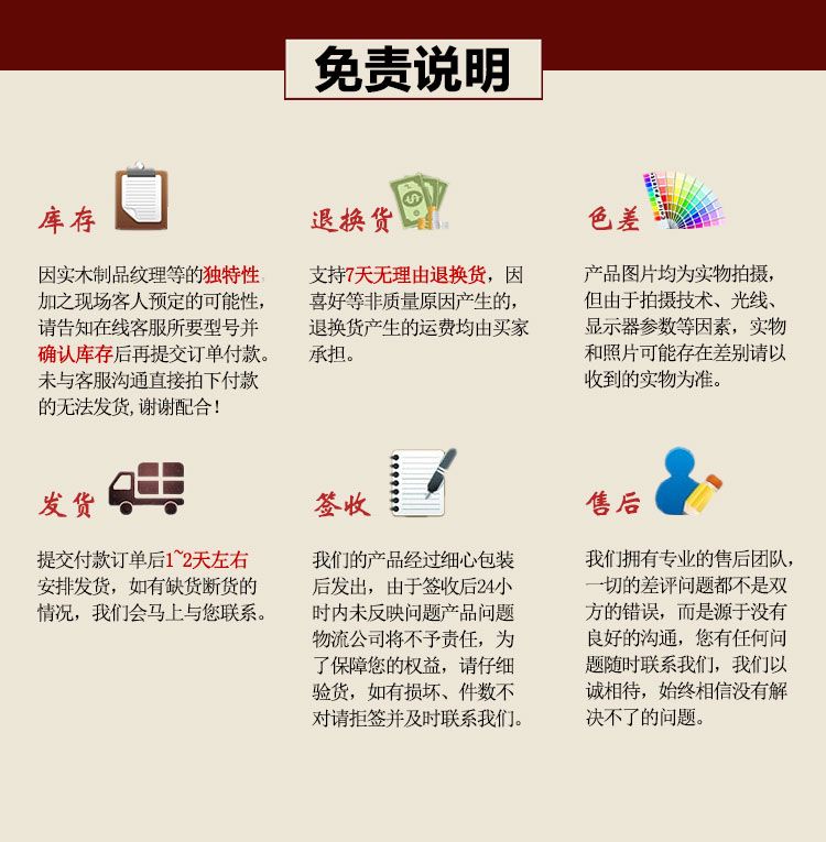  月仙艺坊大板详情页-新_06.jpg