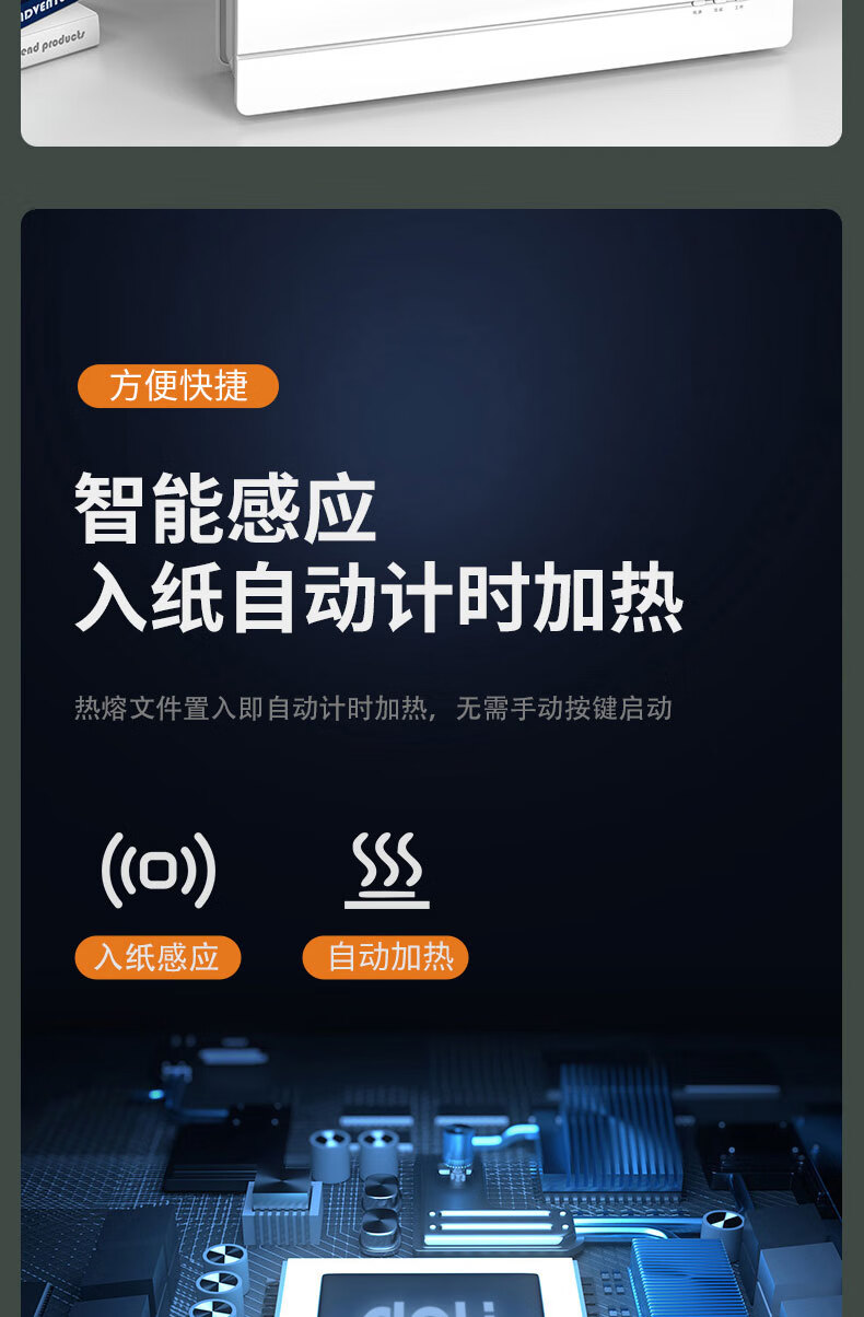 a856ef0a6d077b62.jpg