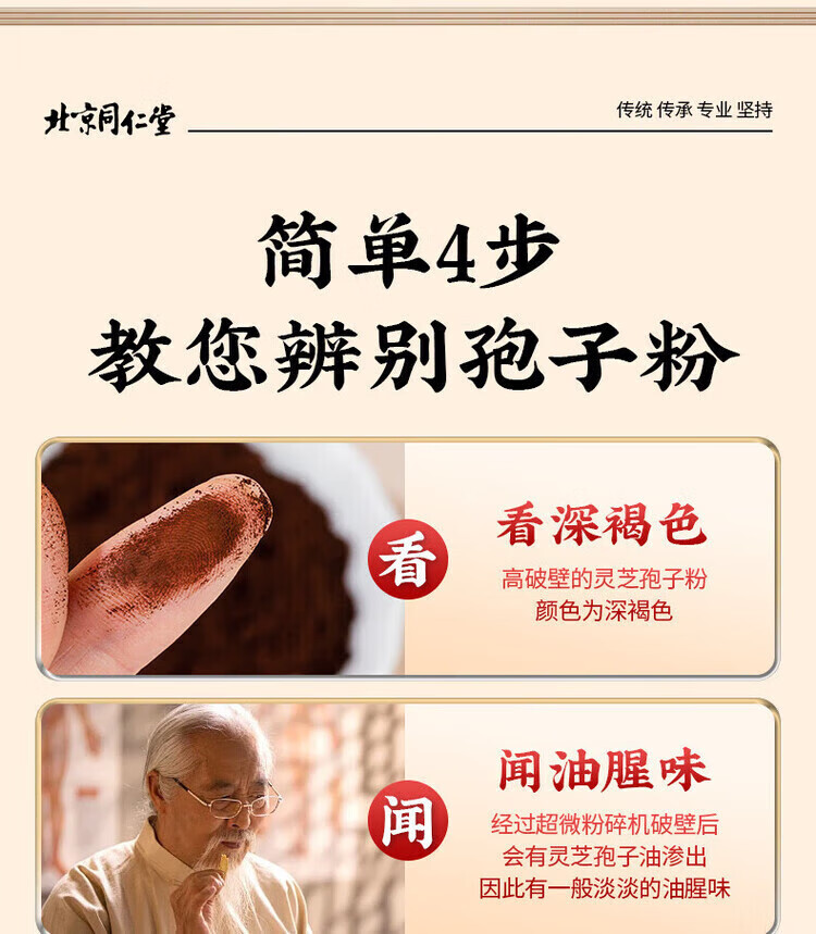 68f260e3caa66870.jpg.avif