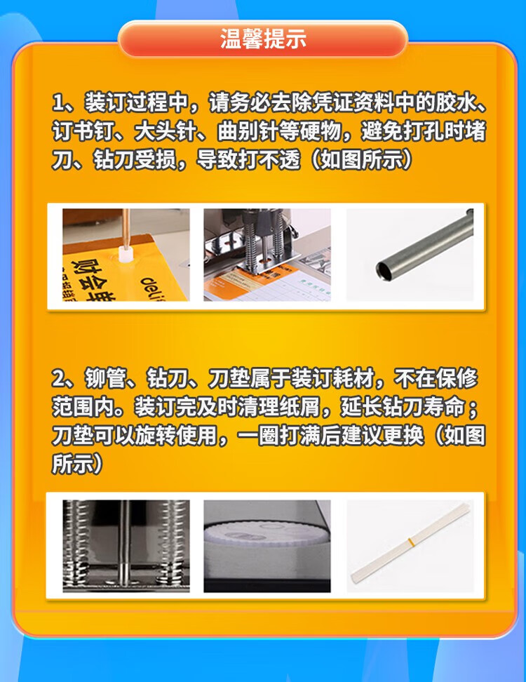 92e46b5373eff737.jpg