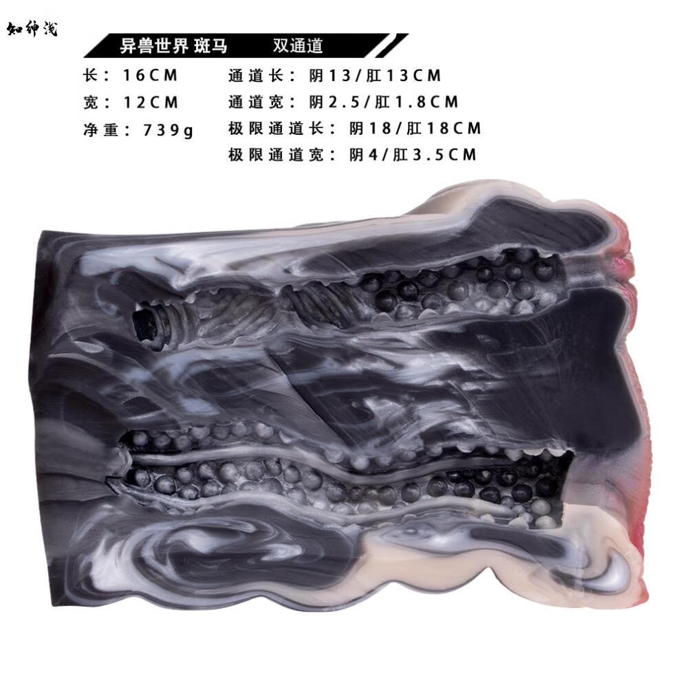 2d4b9eca12d929d2.jpg