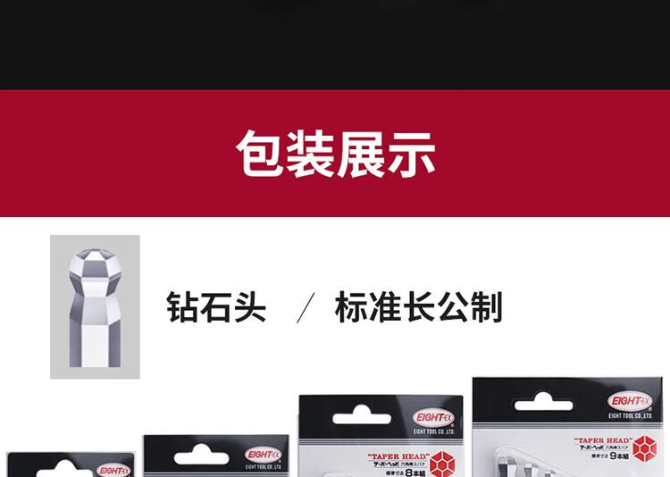 详情_15.jpg