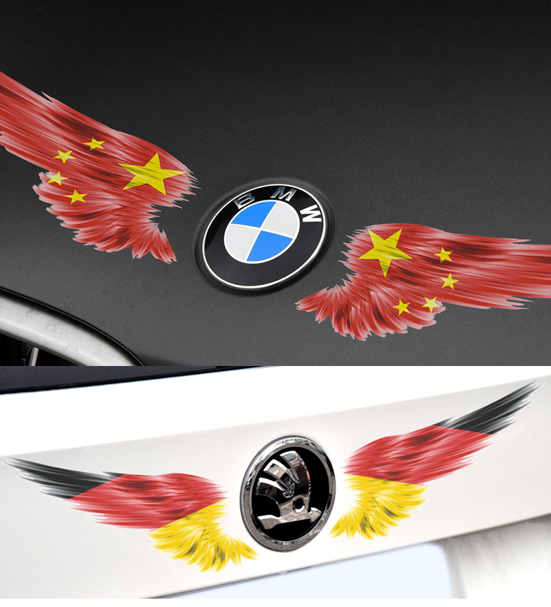 汽车贴纸中国翅膀英国装饰防水反光五星红旗车贴遮挡划痕贴 中国国旗