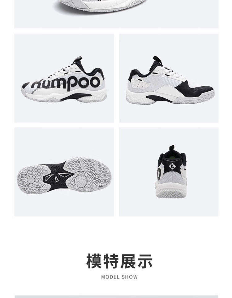 KUMPOO Badminton Shoes, Non-Slip, Wear-Resistant, Breathable, Ultra-Light Training And Competition Sports Shoes KH-D72PRO, Light Pink/iridescent, Size 36 11