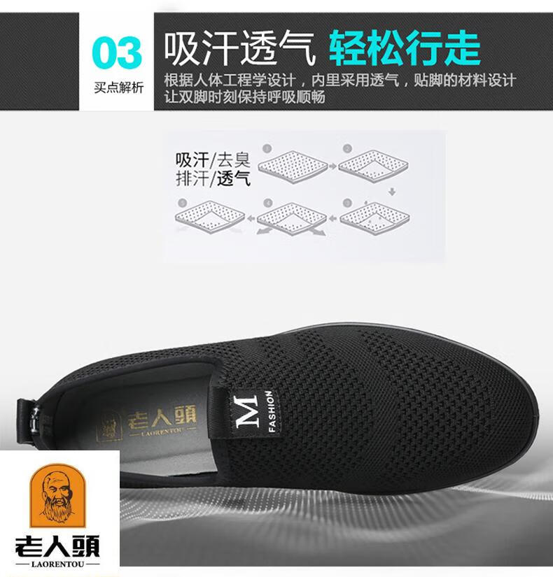4bfe372ad373dd3f.jpg