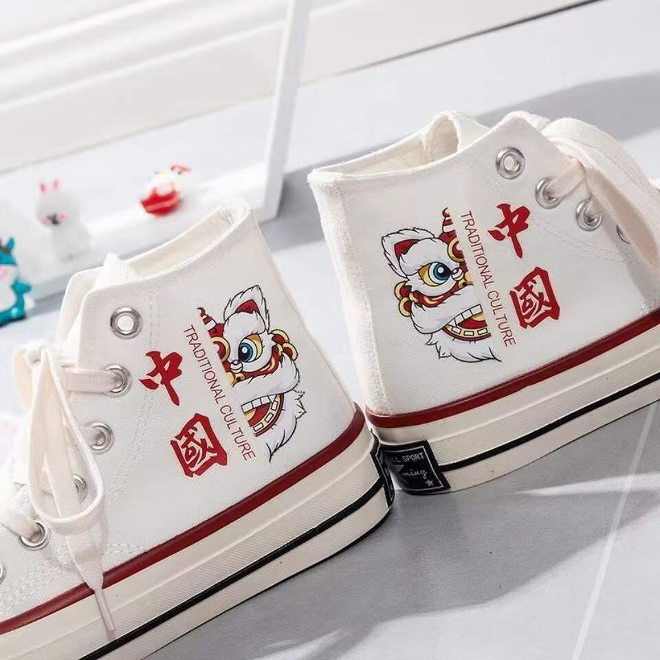 鞋高帮手绘周边彩绘涂鸦潮流街拍中大童学生板鞋男女 q2黑虎年中国 37
