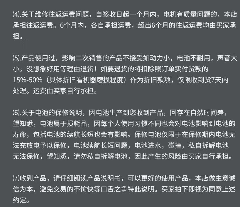 67c8205ad94c6638.jpg
