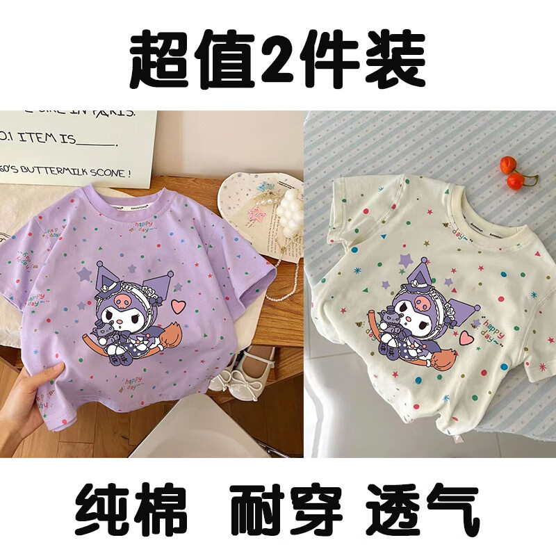 3af3002dedf83595.jpg