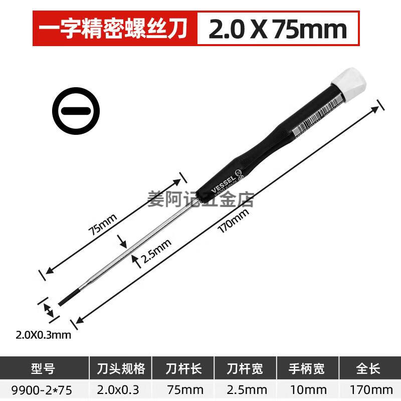 2c46d979cbfc44a0.jpg