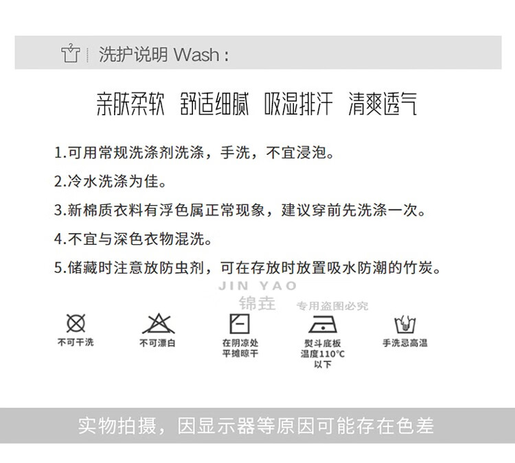 57dffab0984f932f.jpg