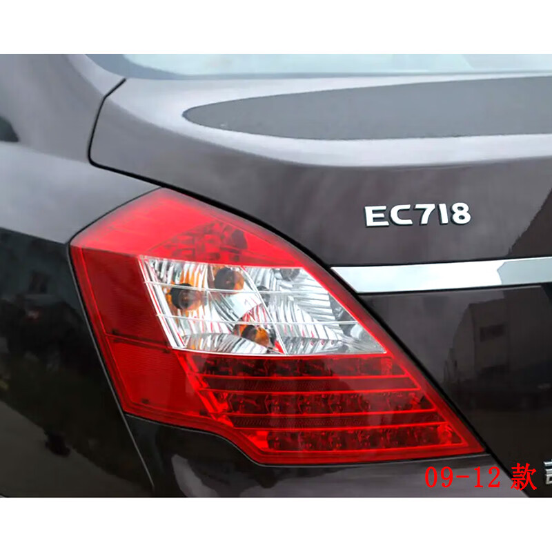 8382e4cccc3cad93.jpg