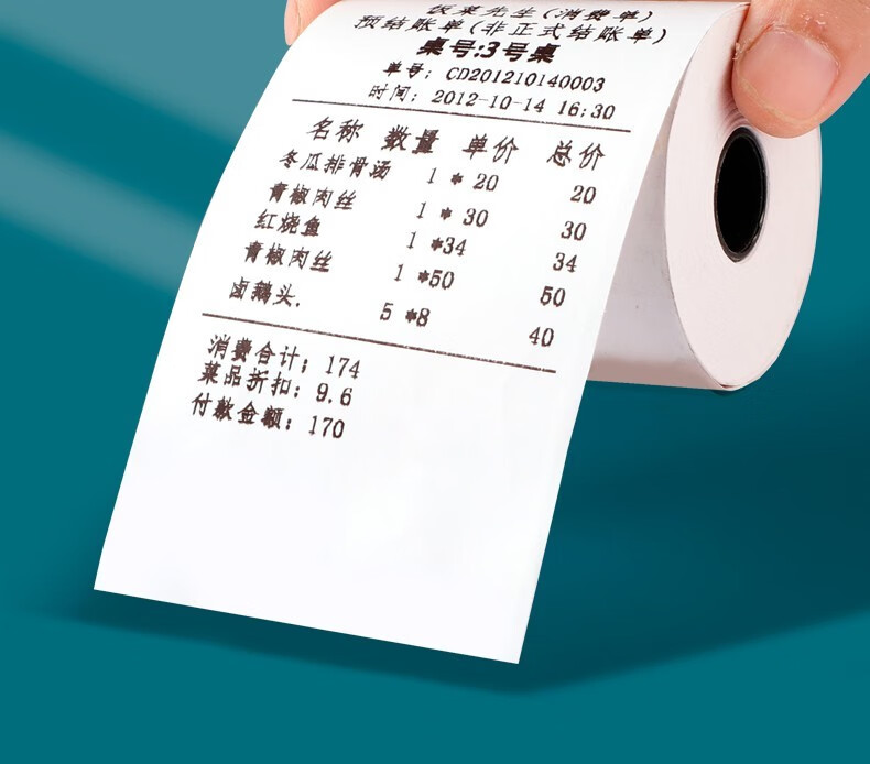 29c9cca3125ee39e.jpg