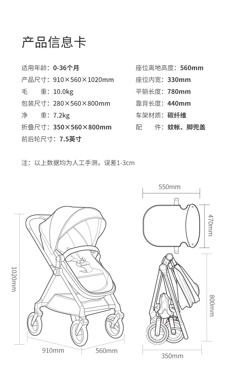 GB826 (21).jpg