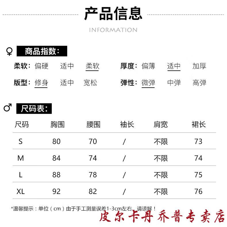 详情1_14.jpg