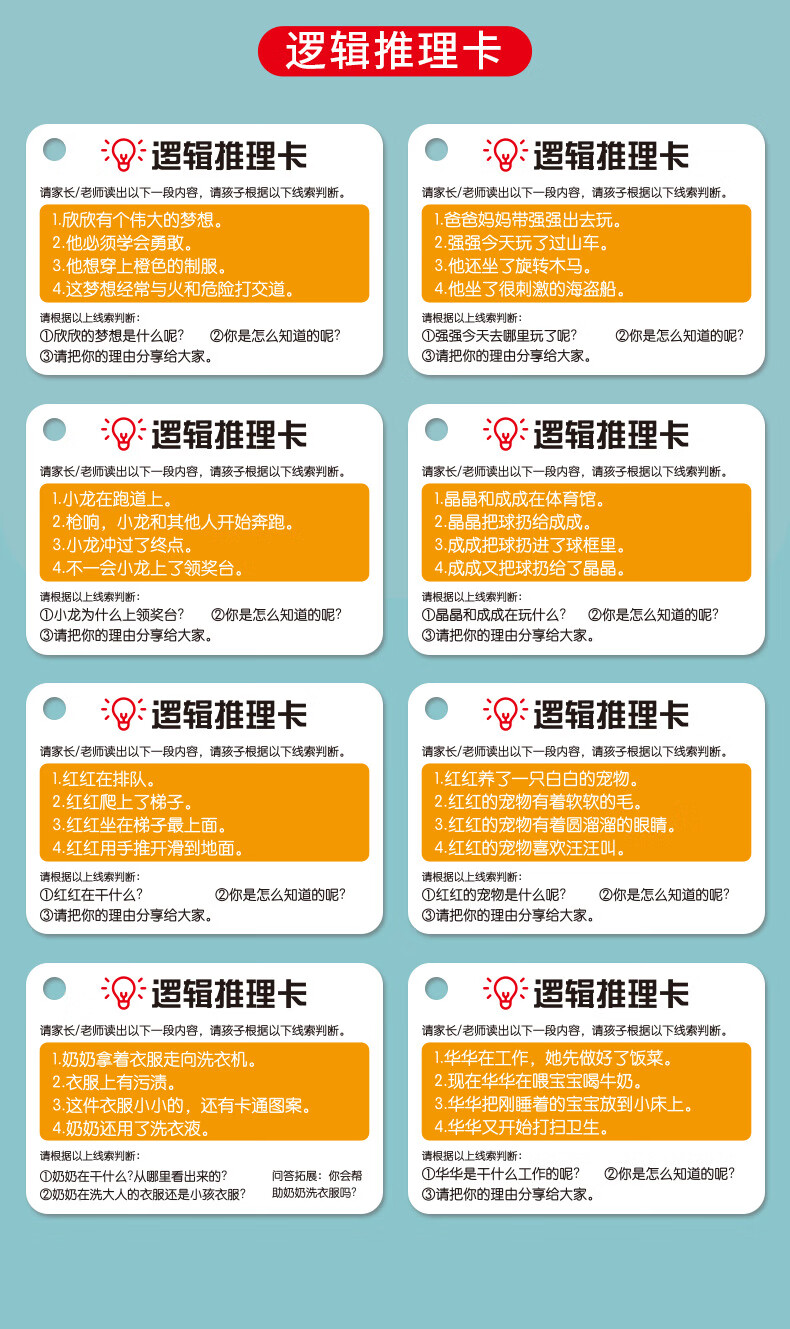 78625e6c85959d62.jpg