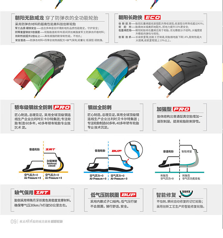 b11b66a161f67795.jpg