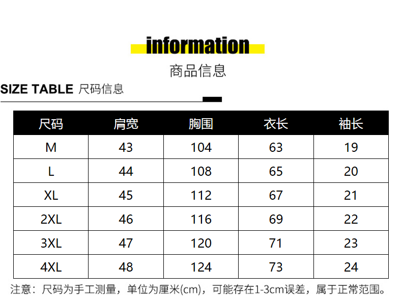 e66e17cf92bd29be.png