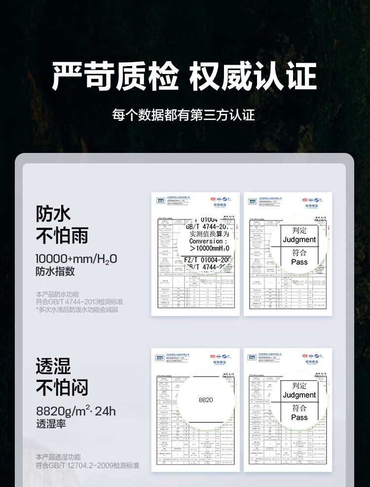2b23a6175f57db26.jpg