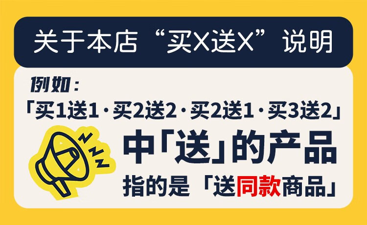 自定义 20230421