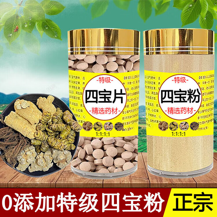 bfa9dff02e3b5156.jpg.avif