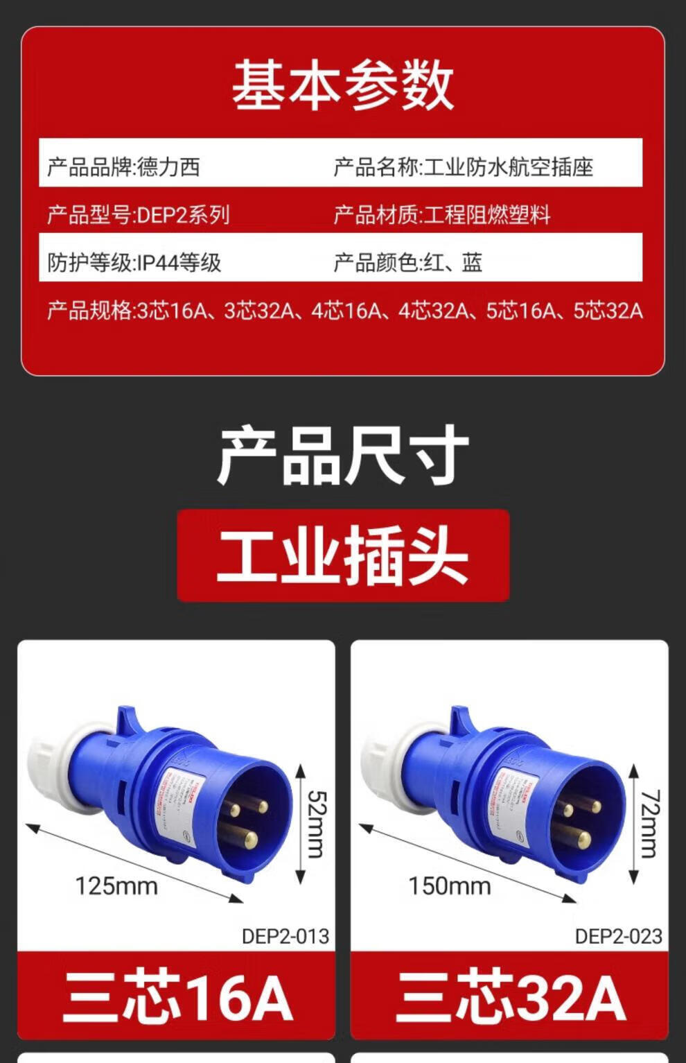 a6bb60d2a3ee89f8.jpg