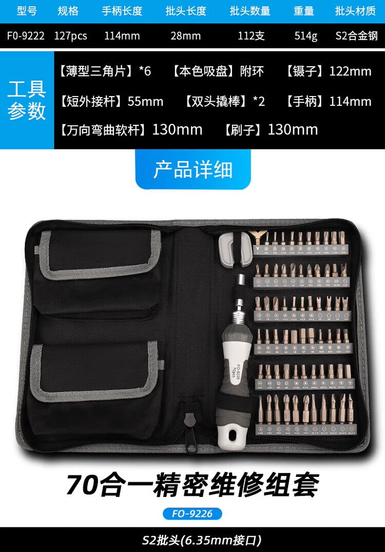 d37a9b93b68cf29a.jpg