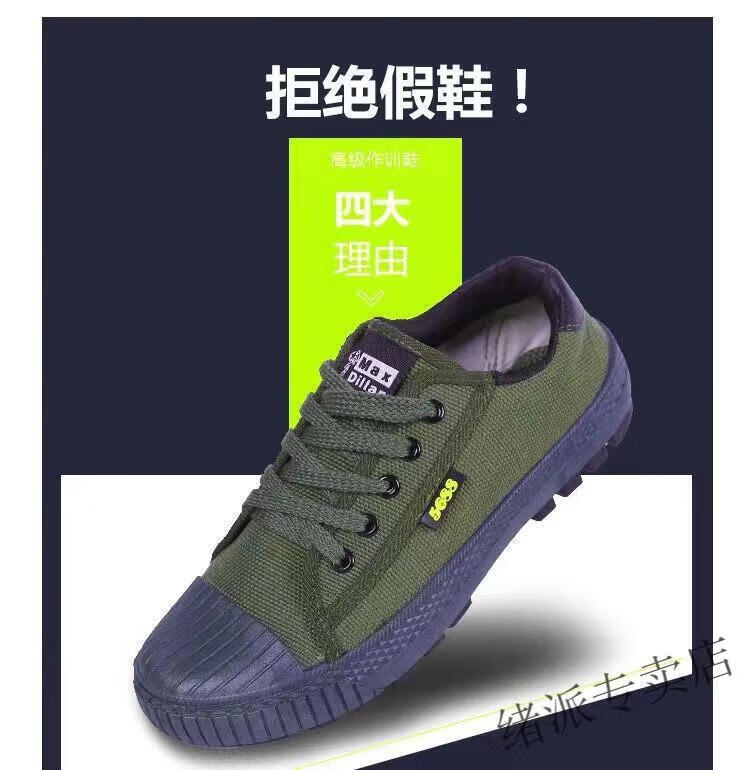 微信图片_20220228154935
