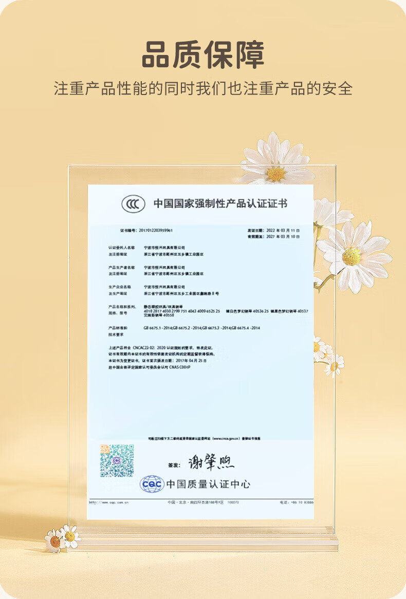b781709c163cfef3.jpg