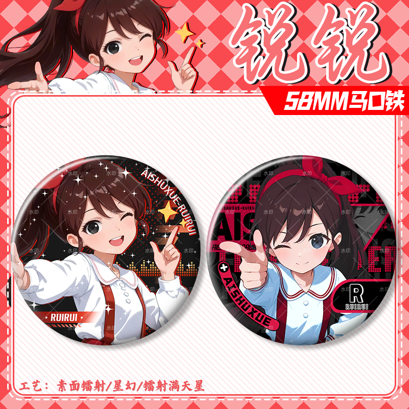3357e6982477fa12.png
