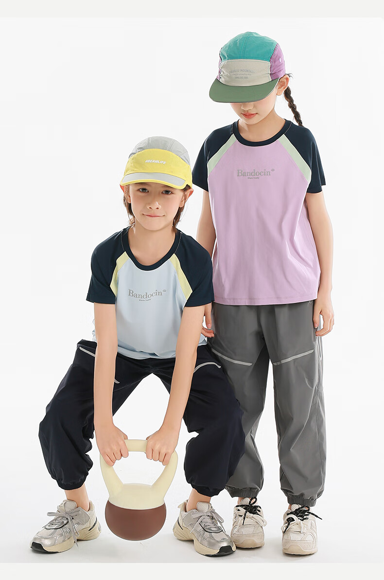 BANDOCIN Parent-Child Quick-Dry Clothing for Boys And Girls, Summer Lightweight Short-Sleeve T-Shirt, Stylish 2026 New Style, Xuanfenzu Color, Size 120 9