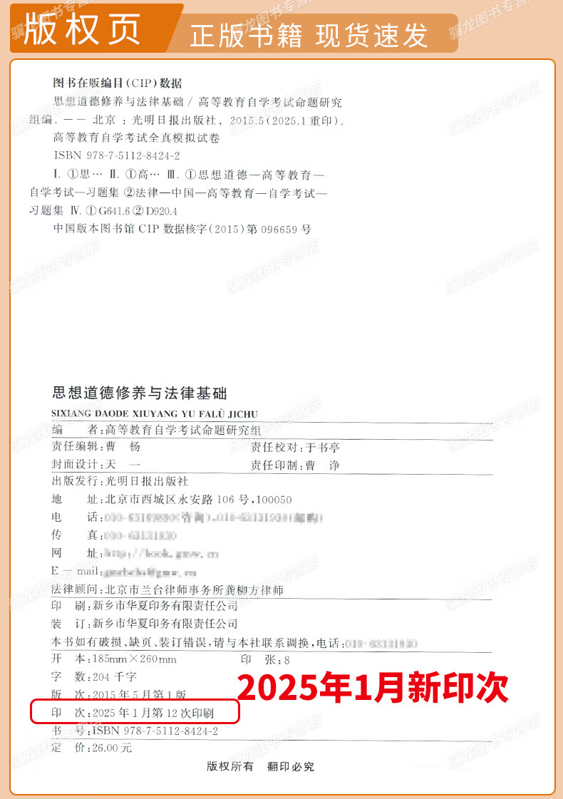 b065b67cef831ed0.jpg