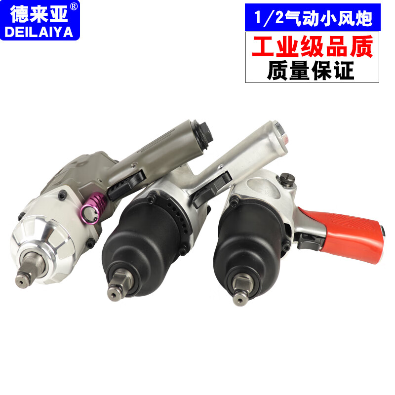 f3d40d91dc45a2a9.jpg