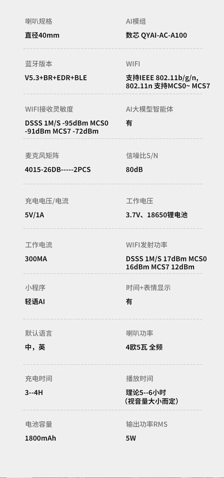 9367ee792019cac6.jpg.avif