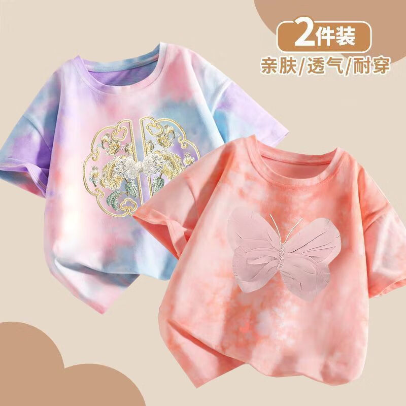 ba445f1bba106cdb.jpg