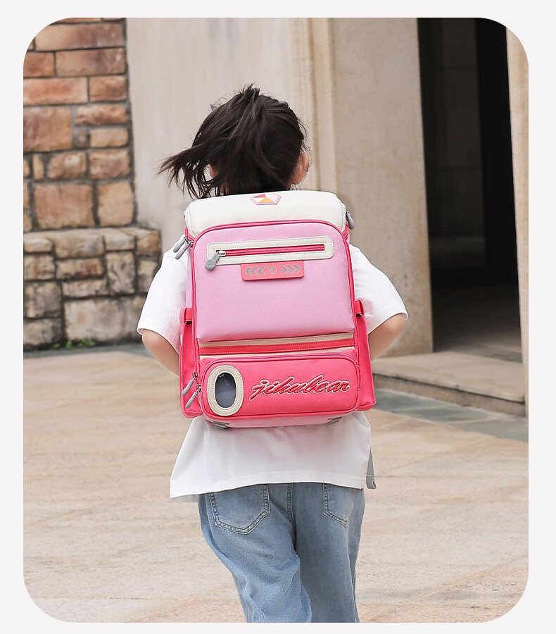 Almost Bear School Backpack for Elementary Boys and Girls Grades 1-3-6 Lightweight Large Capacity Children's Ergonomic Double Shoulder Bag 27